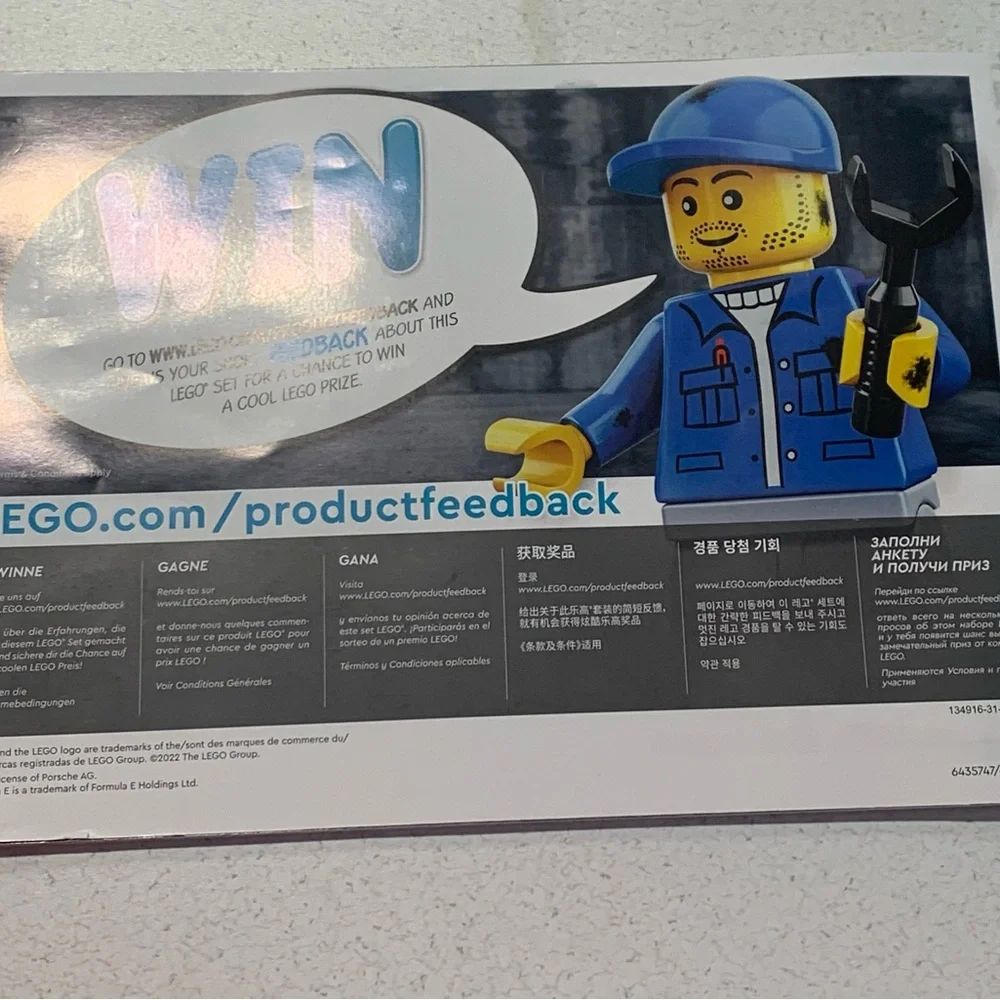 Lego Technic 42137 Formula E® Porsche 99X Electric - Instruction Manual Only